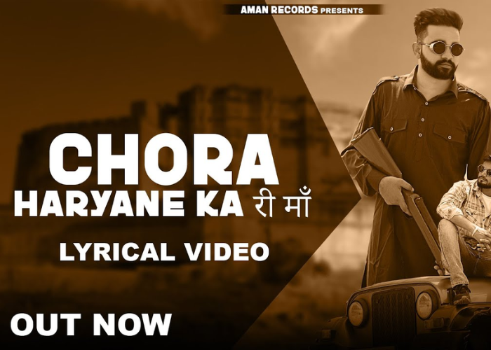 Chora Haryana Ka RI Maa MP3 Download