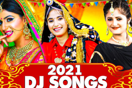 Haryanvi Song MP3 Download Haryanavi 2021